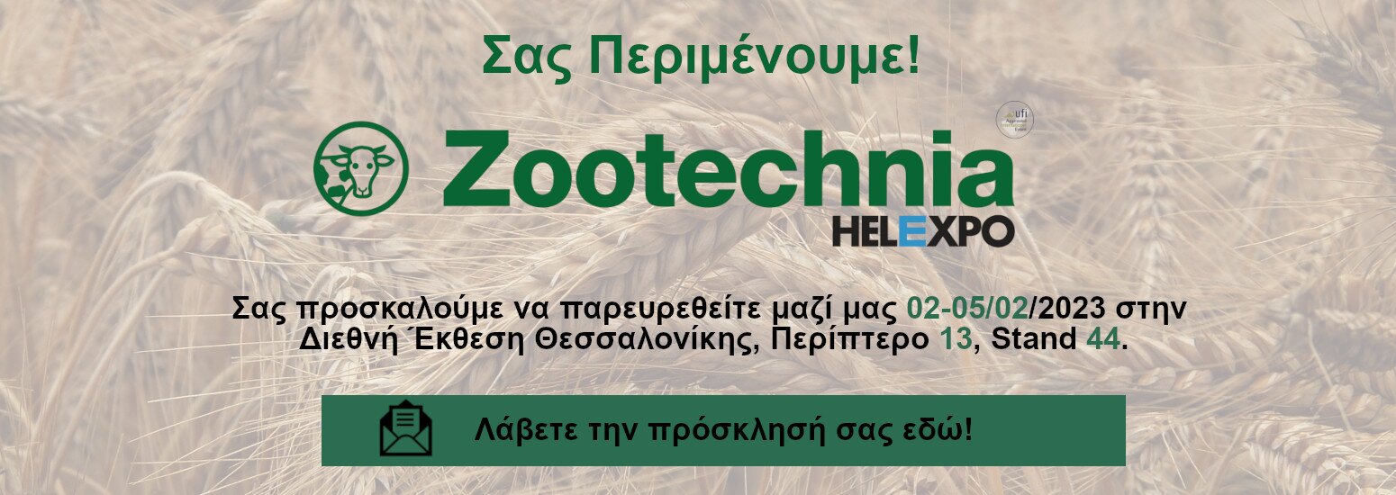 Zootechnia_2023